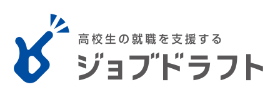 日鉄プロセッシング株式会社 | ジョブドラフト